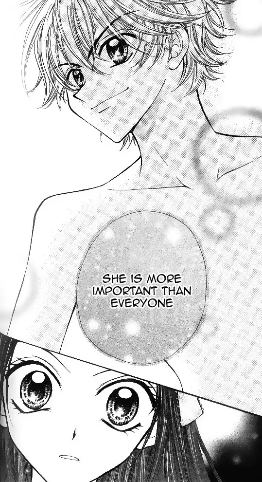 Wild Damon Chapter 9 25